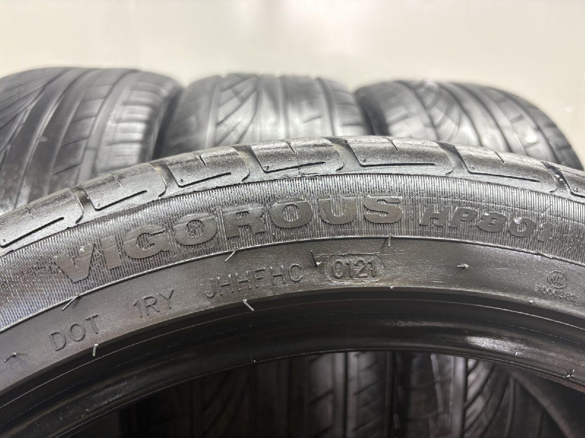 バリ溝 アテンザワゴン