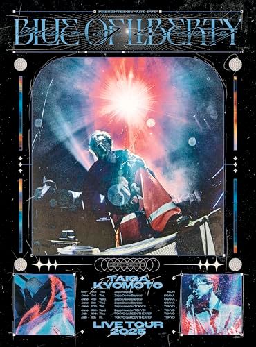 DVD】【新品】 【2形態セット】BLUE OF LIBERTY (初回盤+通常盤) DVD