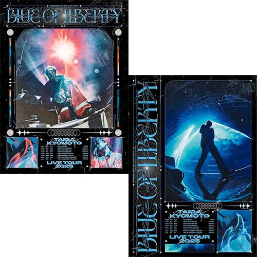 DVD 2形態セット BLUE OF LIBERTY 初回盤 通常盤 京本大我 佐賀