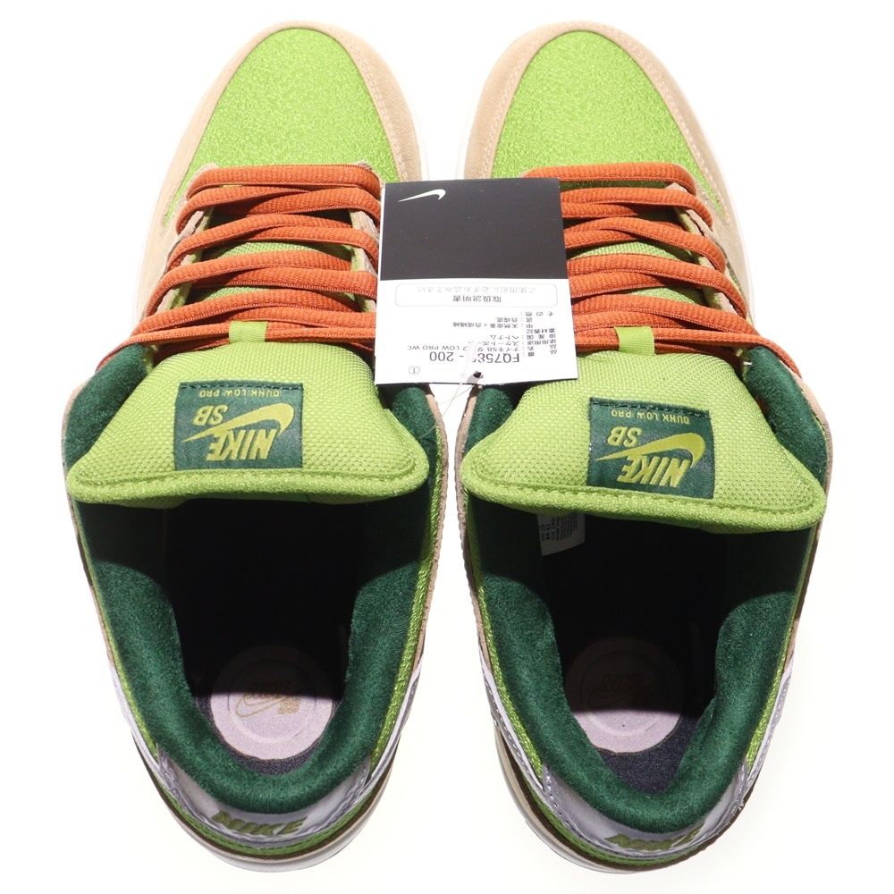 NIKE SB (ナイキエスビー) DUNK LOW PRO ESCARGOT SESAME AND PEAR 