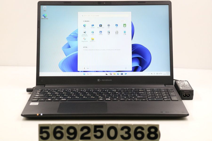 dynabook P 55 FR Core i 5 10210 U 1.6 GHz 16 GB 256 SSD 15.6 W FHD 1920 x 1080 Win 11