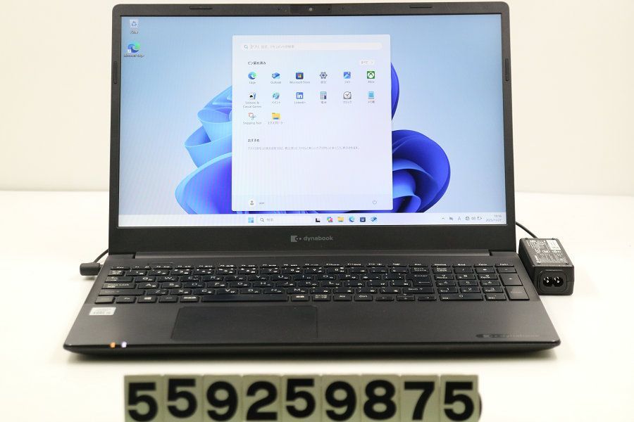 dynabook dynabook P55/FR Core i5 10210U 1.6GHz/16GB/256GB(SSD