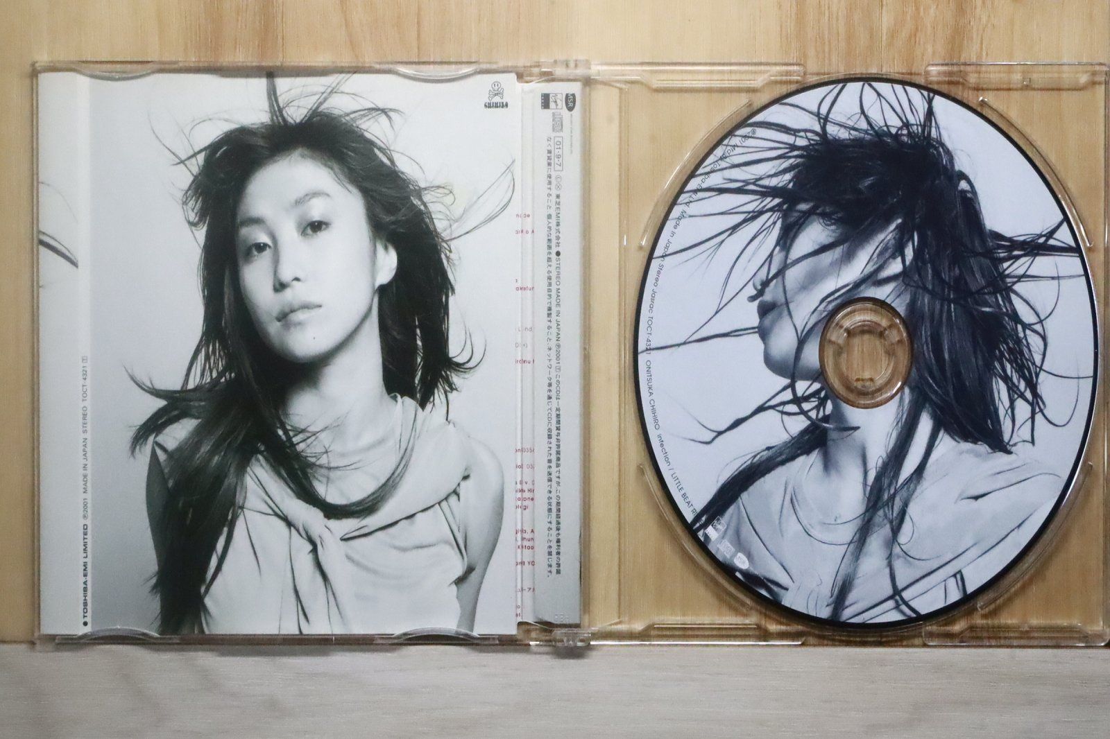 国内盤CD☆鬼束ちひろ/Chihiro Onitsuka□ infection/LITTLE BEAT