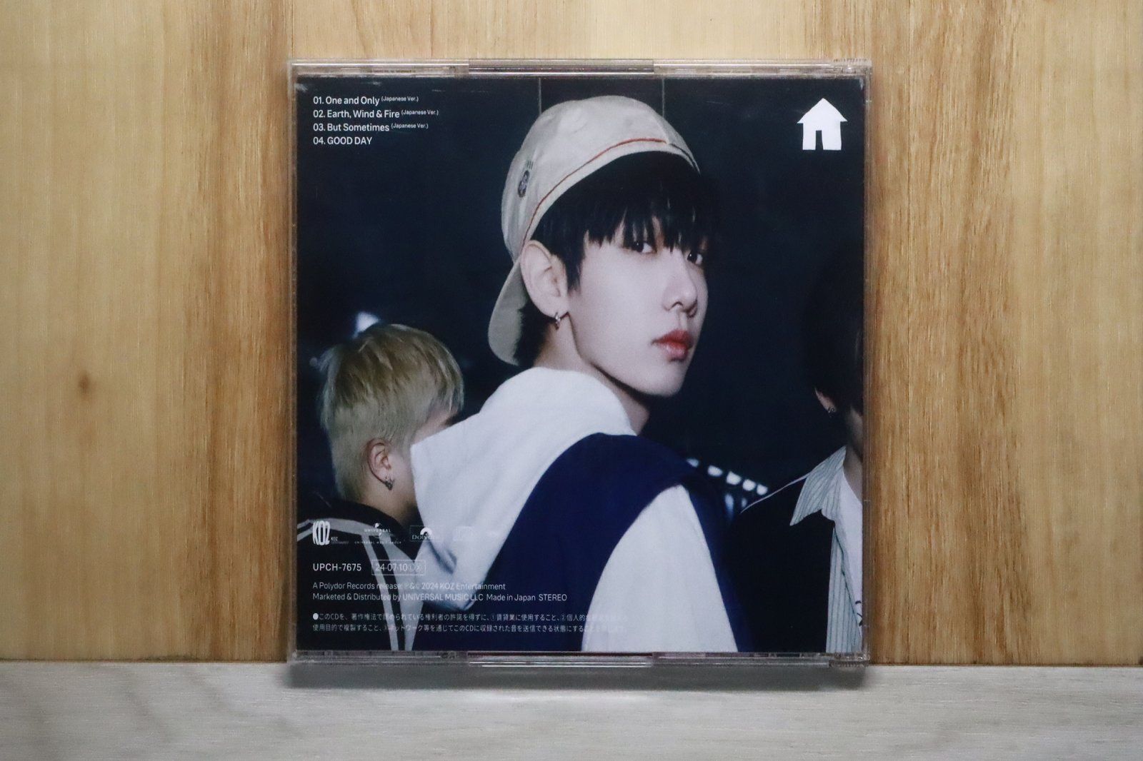 国内盤CD☆BOYNEXTDOOR/ボーイネクストドア□ AND、 (JAEHYUN盤