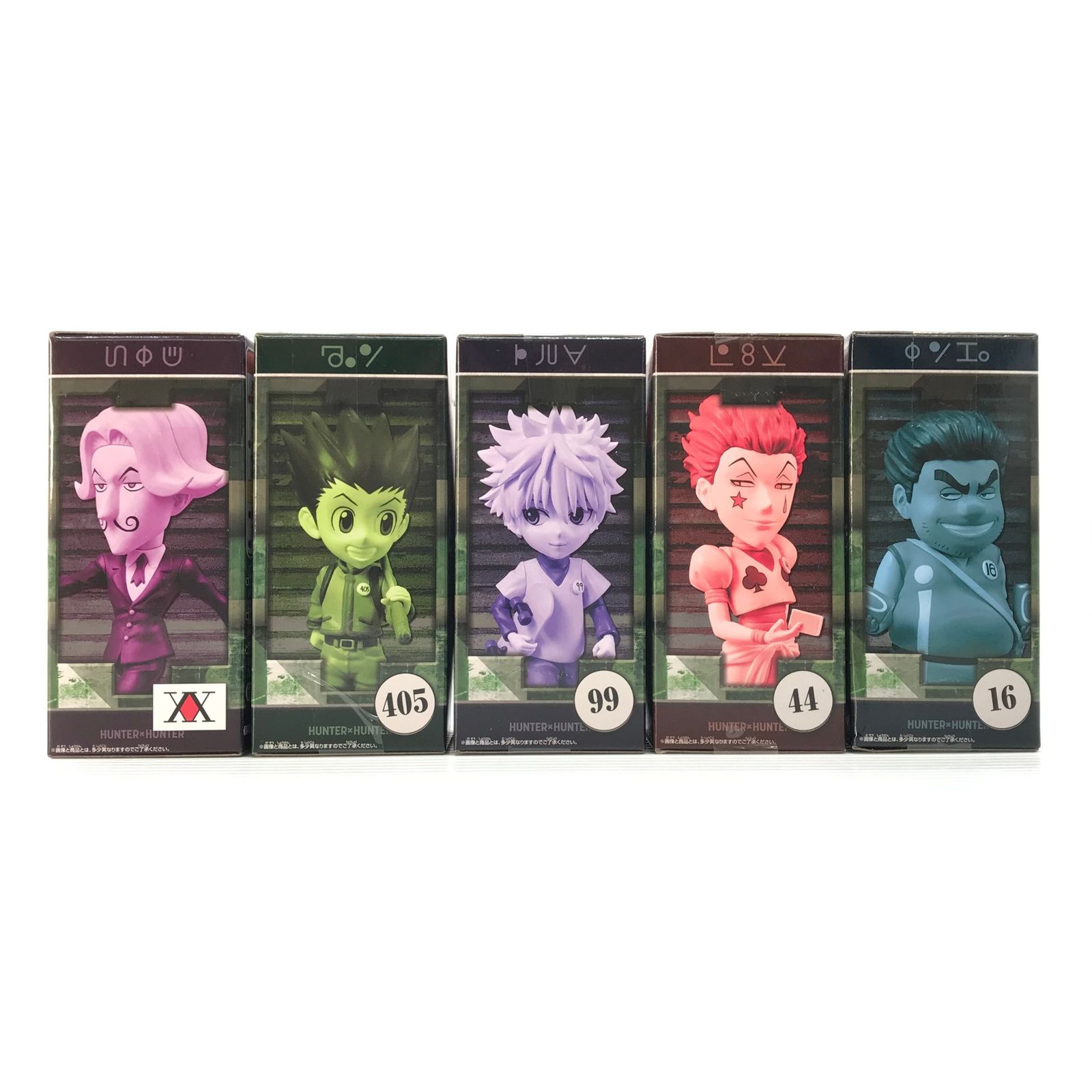 BANDAI SPIRITS フィギュア 全5種セット 「HUNTER×HUNTER」 ワールド