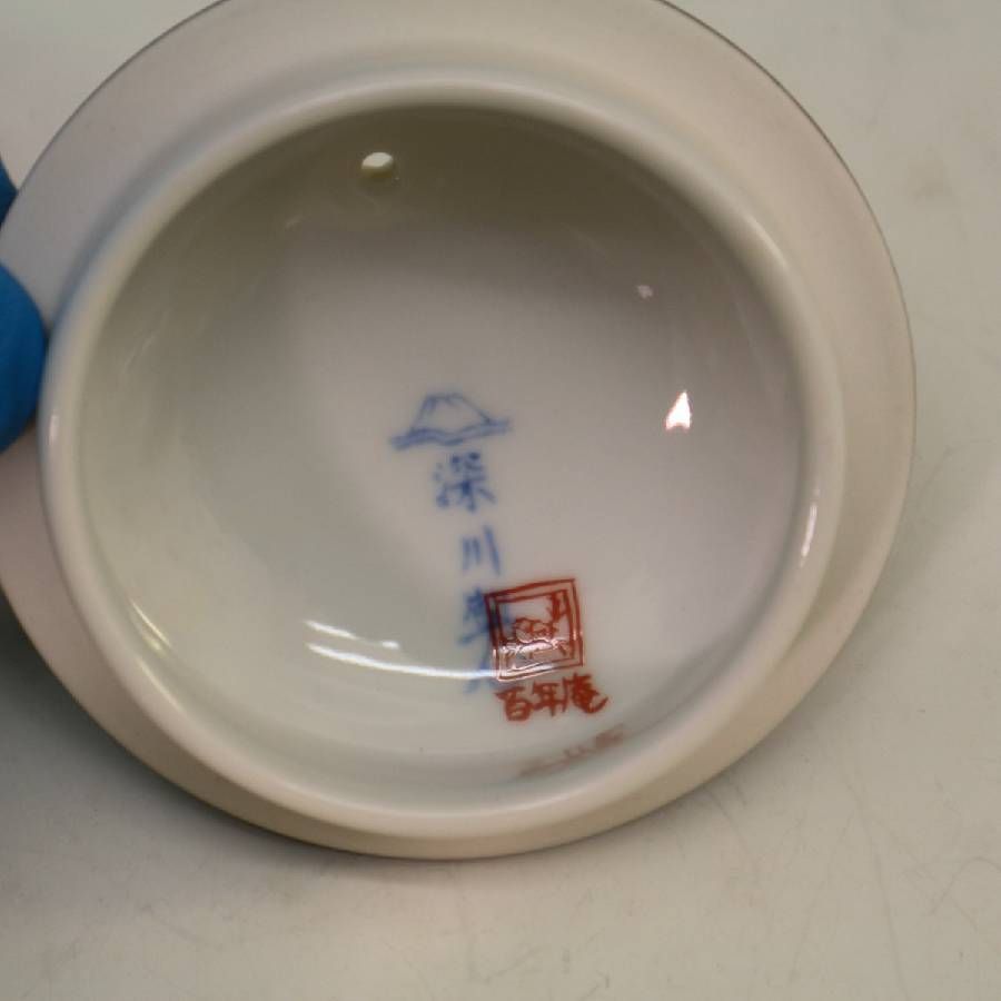 湯呑み5客 急須