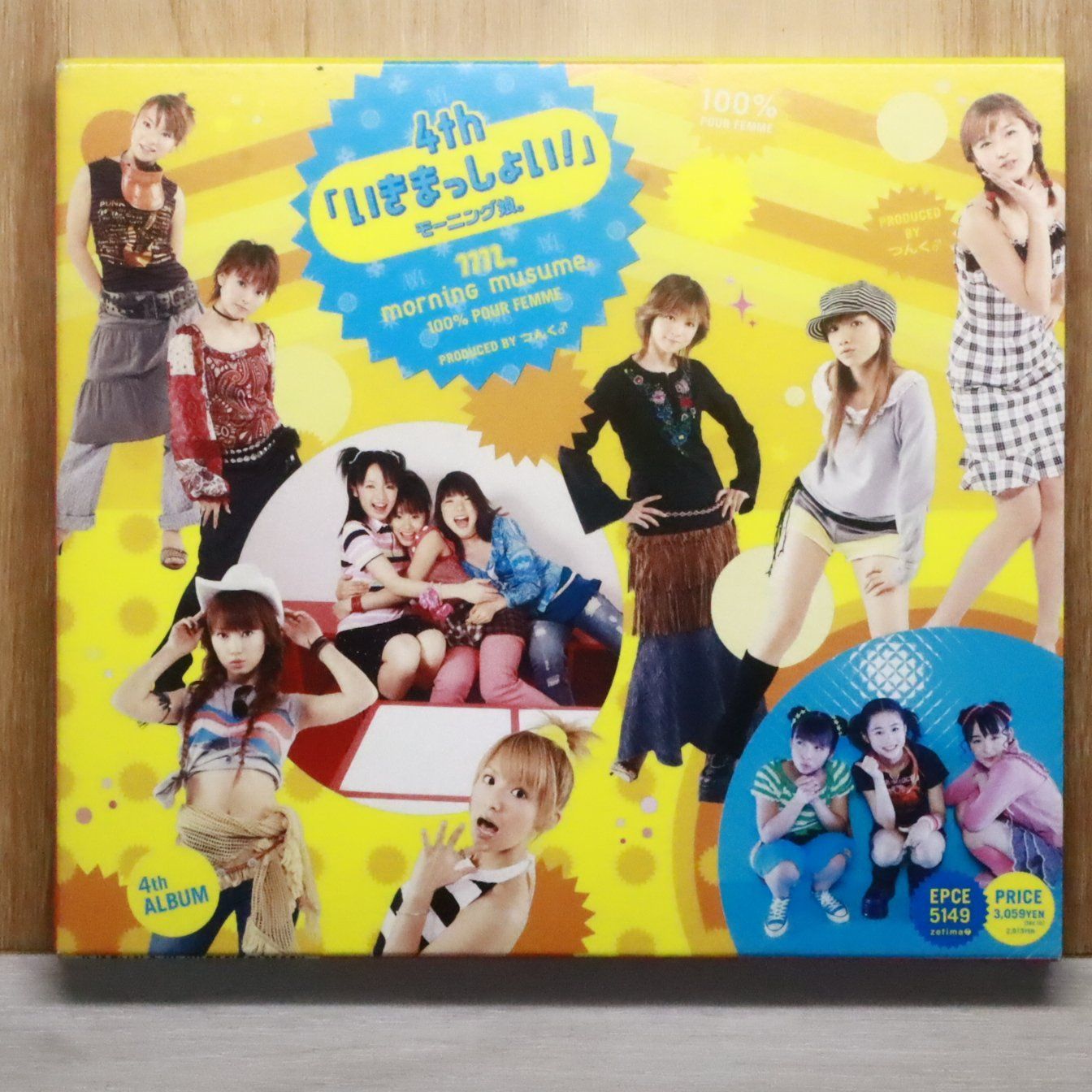 国内盤CD☆モーニング娘。/Morning Musume□ 4th いきまっしょい