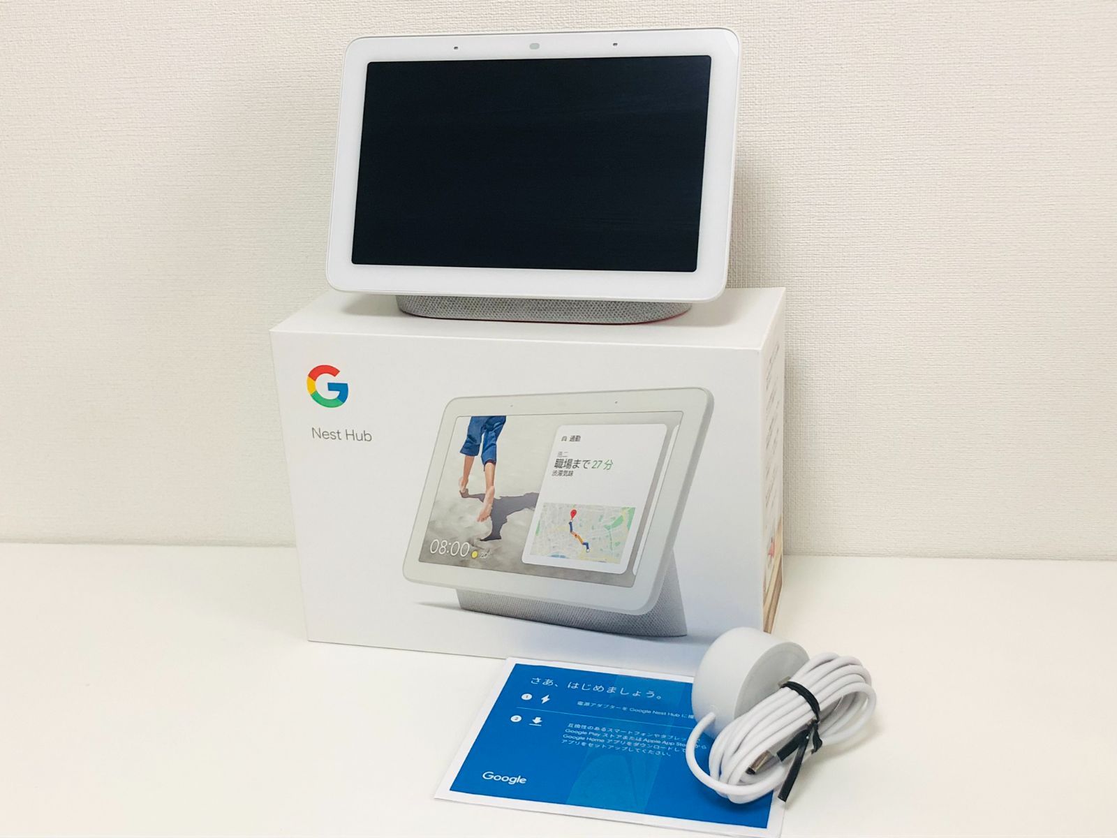 Google Nest Hub(グーグル ネクスト ハブ) 第2世代 Google Nest Hub