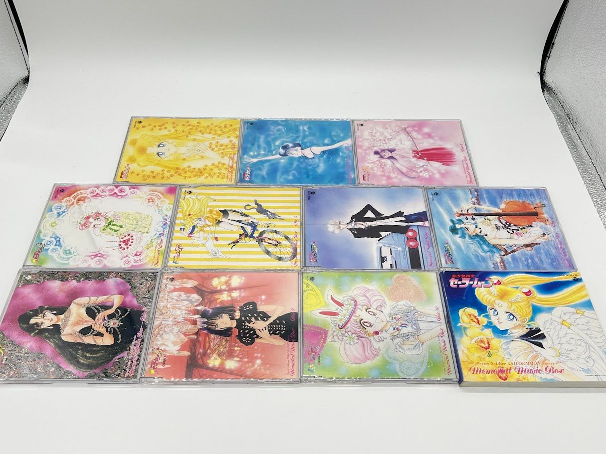 美少女戦士セーラームーン メモリアル・ミュージック・ボックス CD-BOX