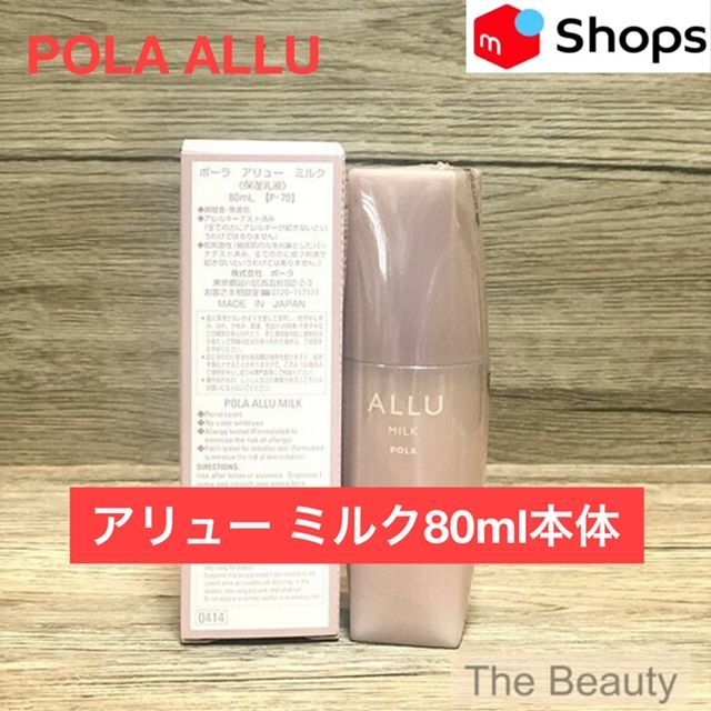 TREASURE 全員直筆サイン スウェット TREASURE 全員直筆サイン スウェット TREASURE 全員直筆サイン