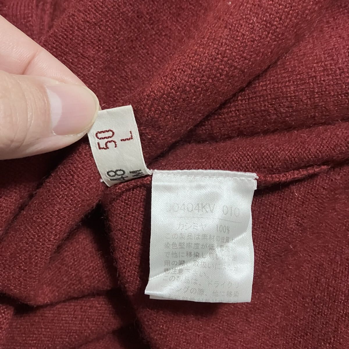 PAPAS パパス カシミヤ100% ノースリーブ Vネック ニットベスト size