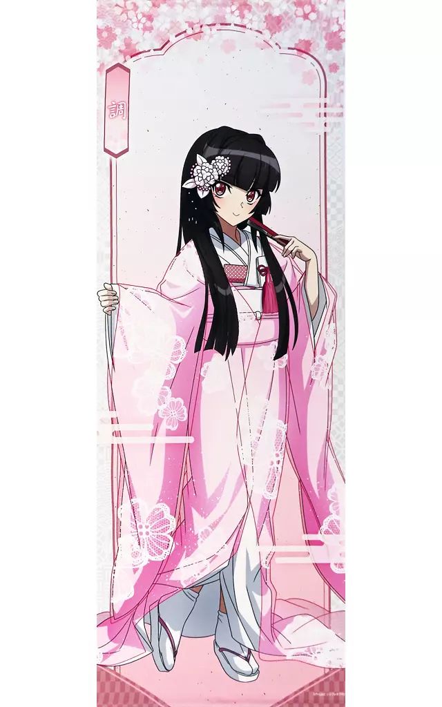 タペストリー 月読調 等身大タペストリー 戦姫絶唱シンフォギアXV POP UP SHOP in LOFT スピードくじ 等身大タペストリー賞