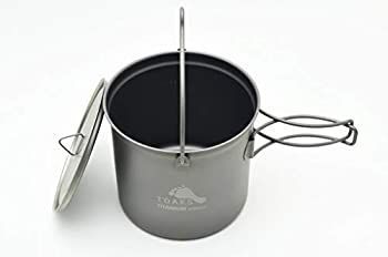 トークス(Toaks) ポット ベイルハンドル付 1100ml POT-1100-BH