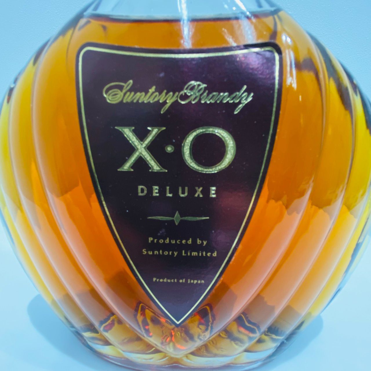 飲料・酒 ▽長野県限定発送SUNTORY サントリーブランデー X.O