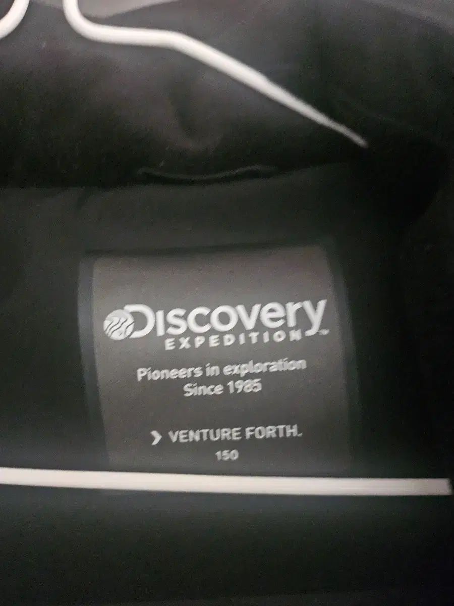 ロング丈ダウンジャケット 150 ブラック