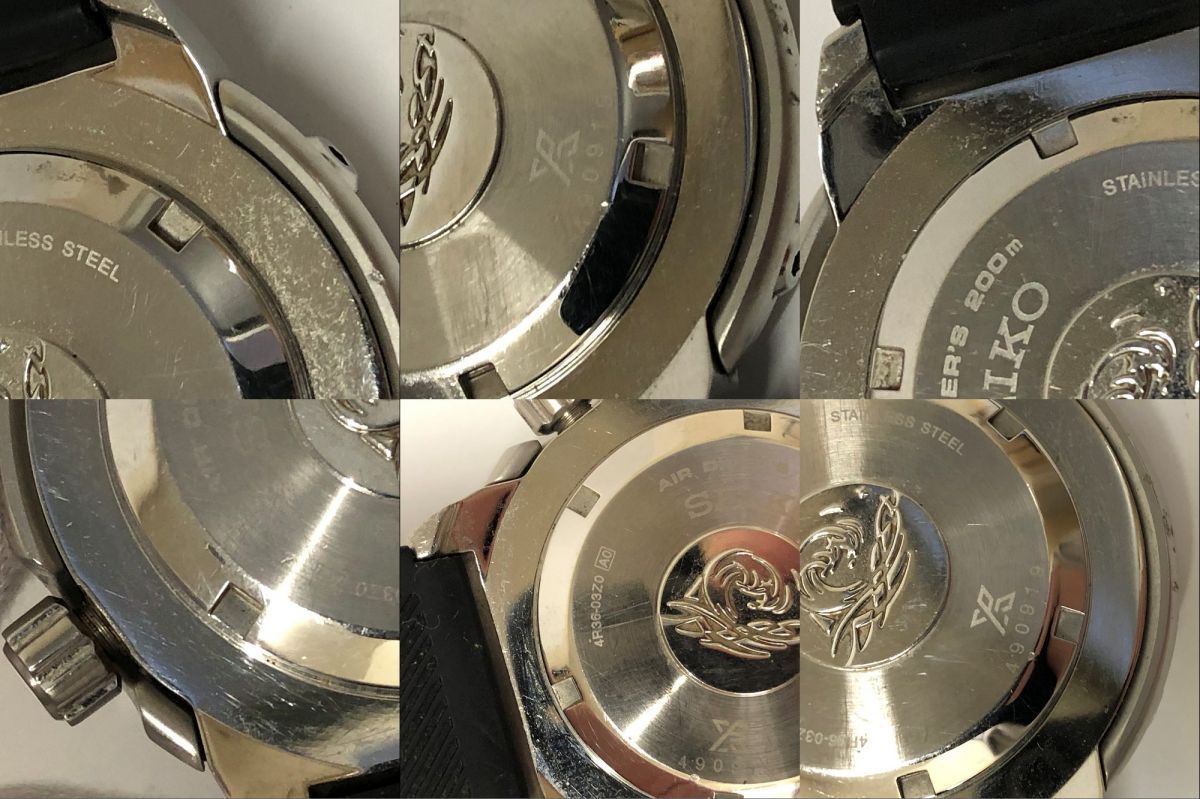 プロスペックス