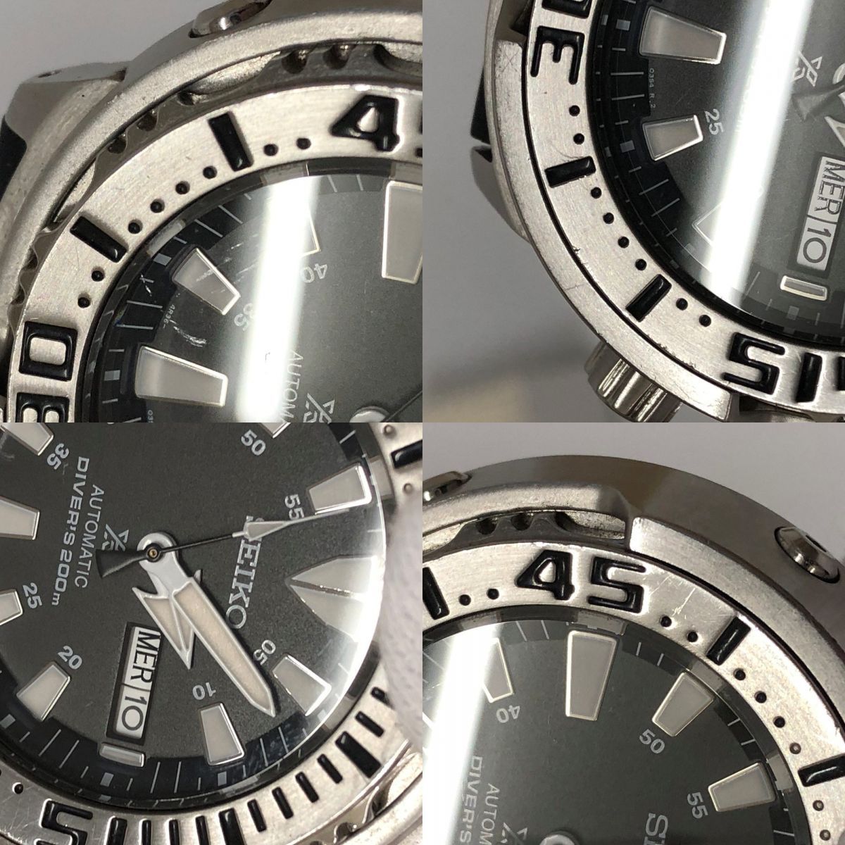 SEIKO プロスペックス