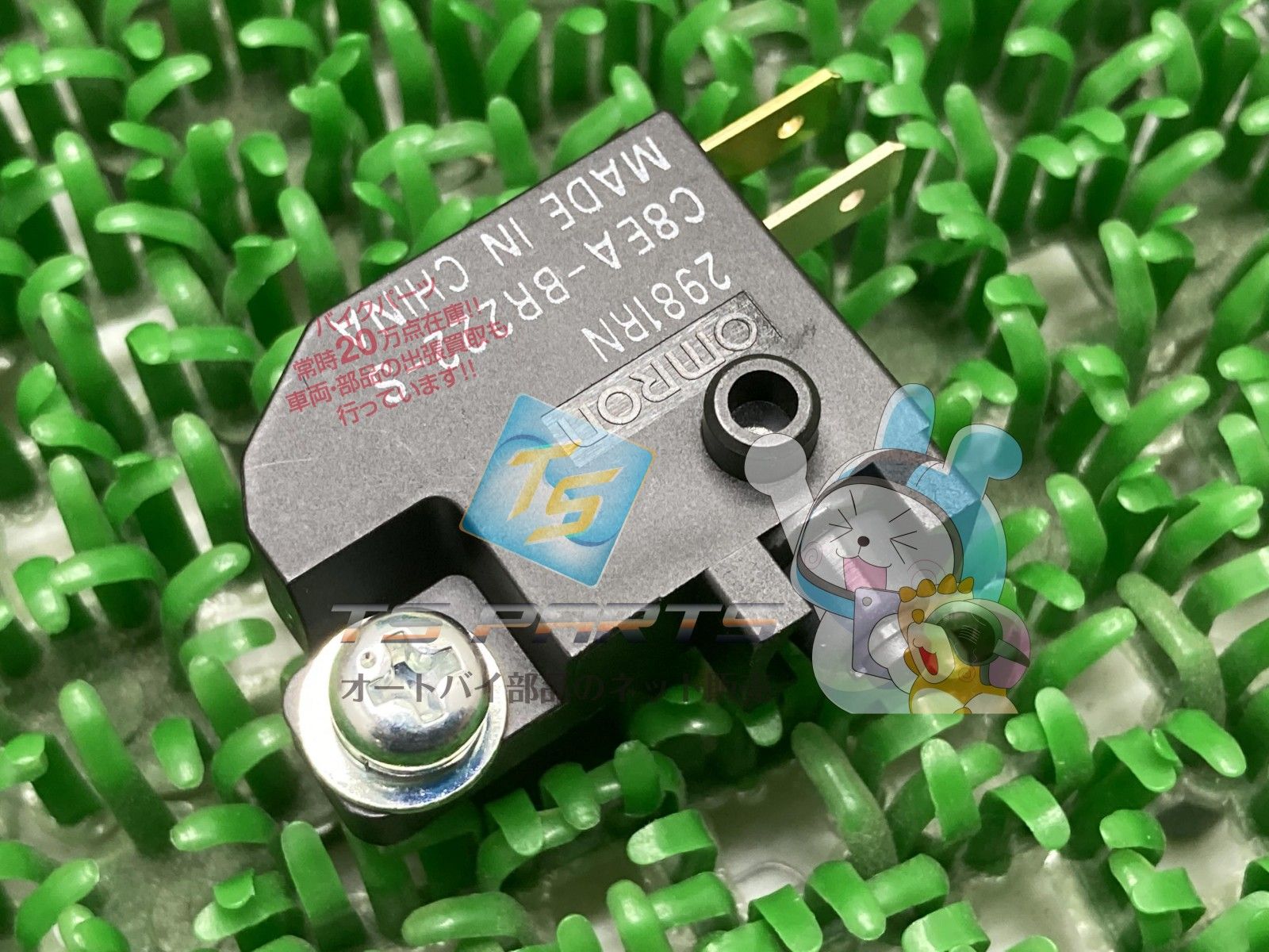 女児用子供服 110cm ノースリーブワンピース ボレロセット コージアトリエ