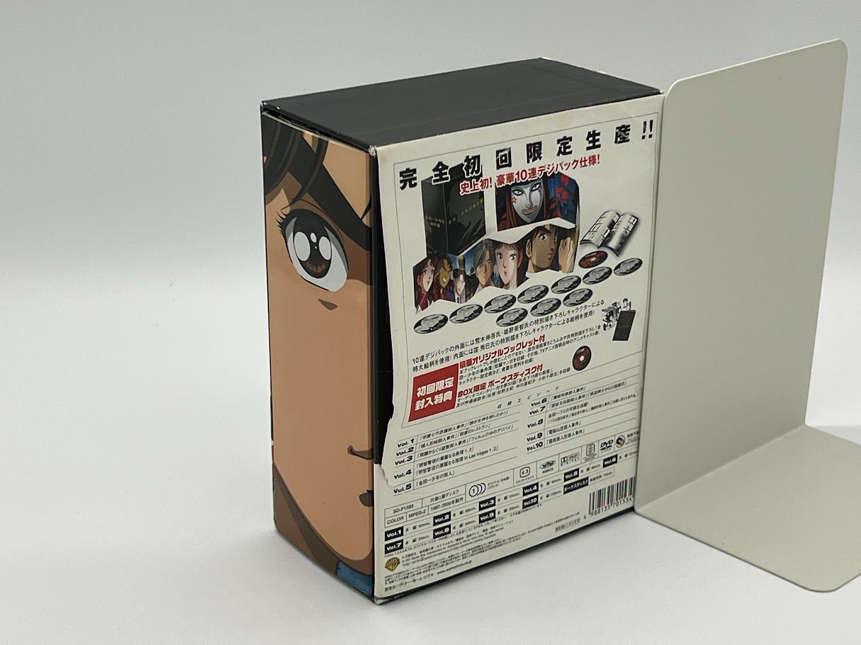 TVアニメ化10周年記念) アニメ「金田一少年の事件簿」DVD コレクターズ