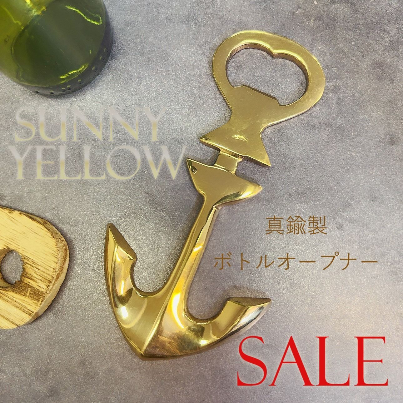 金属製栓抜きセット 9個　アンティークせん抜き　ビンテージ　レトロ 金属製栓抜きセット 9個 アンティークせん抜き ビンテージ レトロ