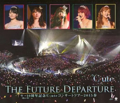 中古】邦楽Blu-ray Disc ℃-ute / 9→10(キュート)周年記念 ℃-ute