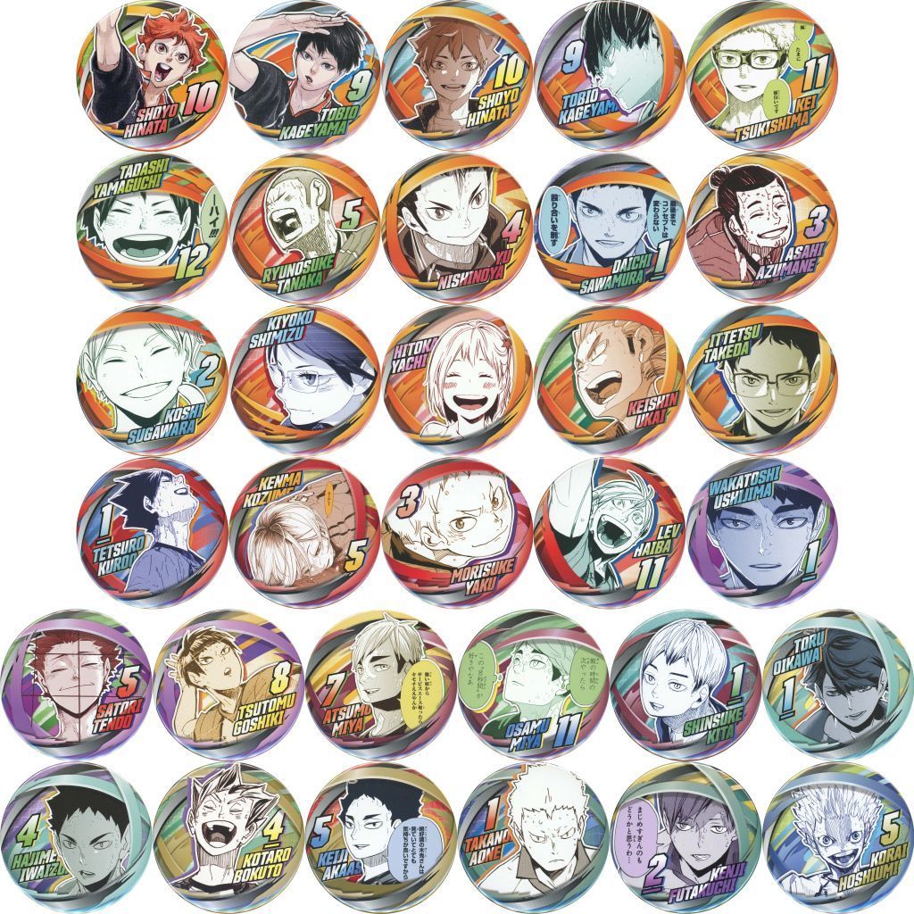 中古】バッジ・ピンズ 全32種セット 「ハイキュー!! FAN PARK(ファン