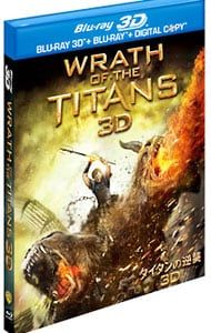 Blu-ray／タイタンの逆襲 3D&2D ブルーレイセット - メルカリ
