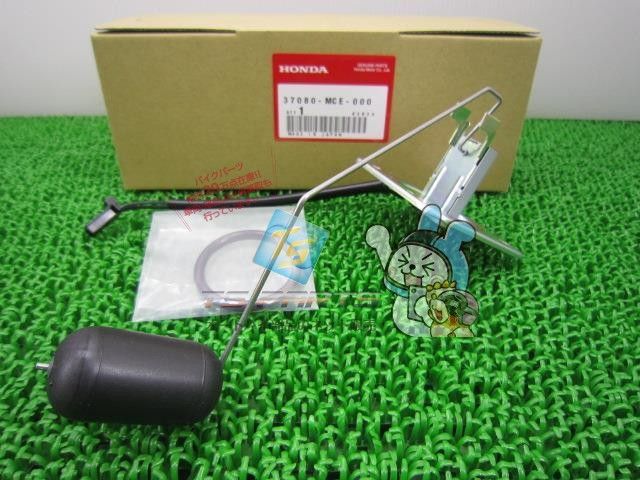 CB 400 SF フューエルセンサー 在庫有 ホンダ バイク 部品 NC 39 フューエルユニット 燃料計 車検 sW