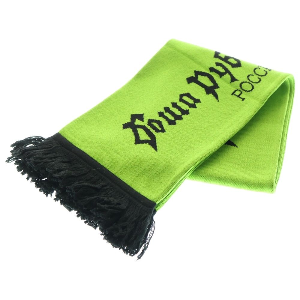 Gosha Rubchinskiy (ゴーシャラブチンスキー) 17AW Football Scarf