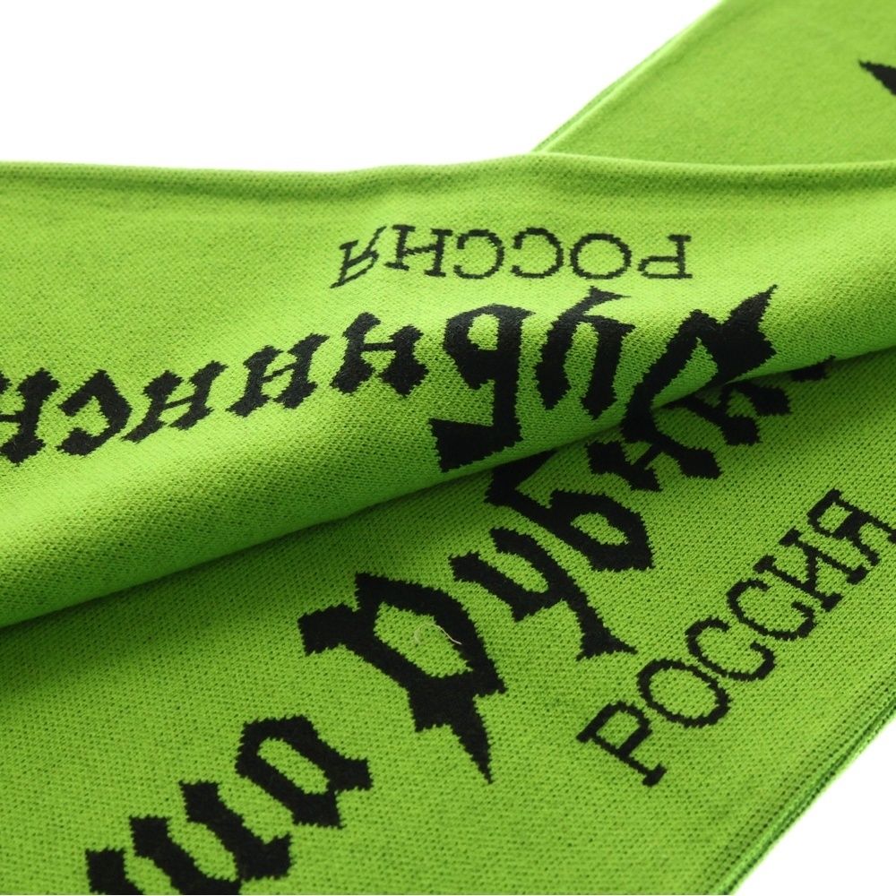 Gosha Rubchinskiy (ゴーシャラブチンスキー) 17AW Football Scarf