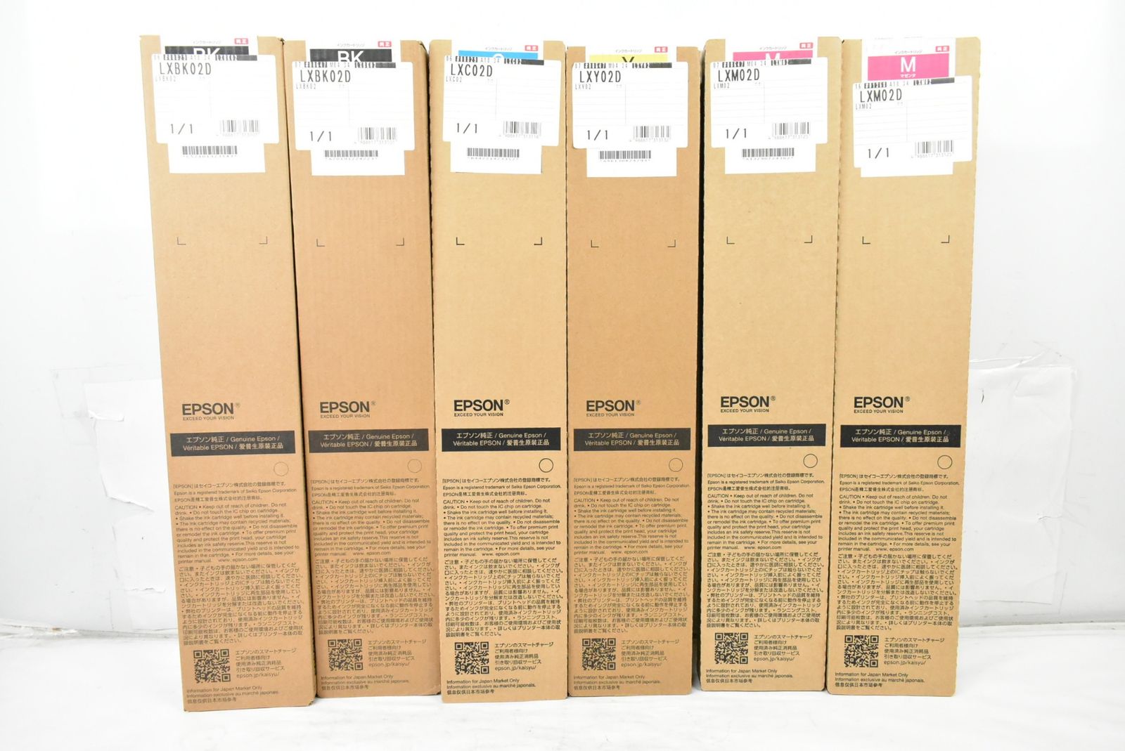 エプソン トナー LXC 02 LXM LXY LXBK 6本 シアン マゼンタ イエロー ブラック EPSON -L 12-byebye