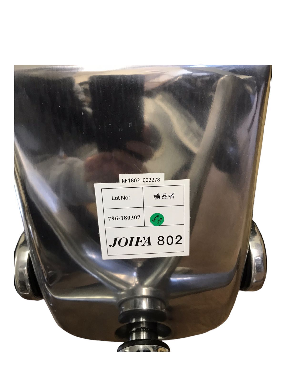  エルゴヒューマン チェア メッシュ オットマン プロ 座面低め オフィスチェア ワークチェア 椅子 チェア