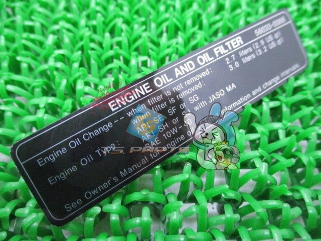 NinjaZX-10R コーションラベル 在庫有 即納 カワサキ 純正 新品 バイク