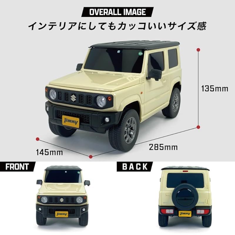 ウェットティッシュケース