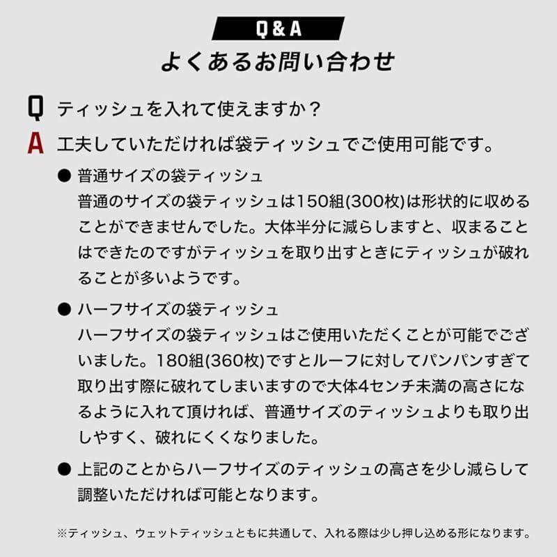 日産スカイライン GT-R