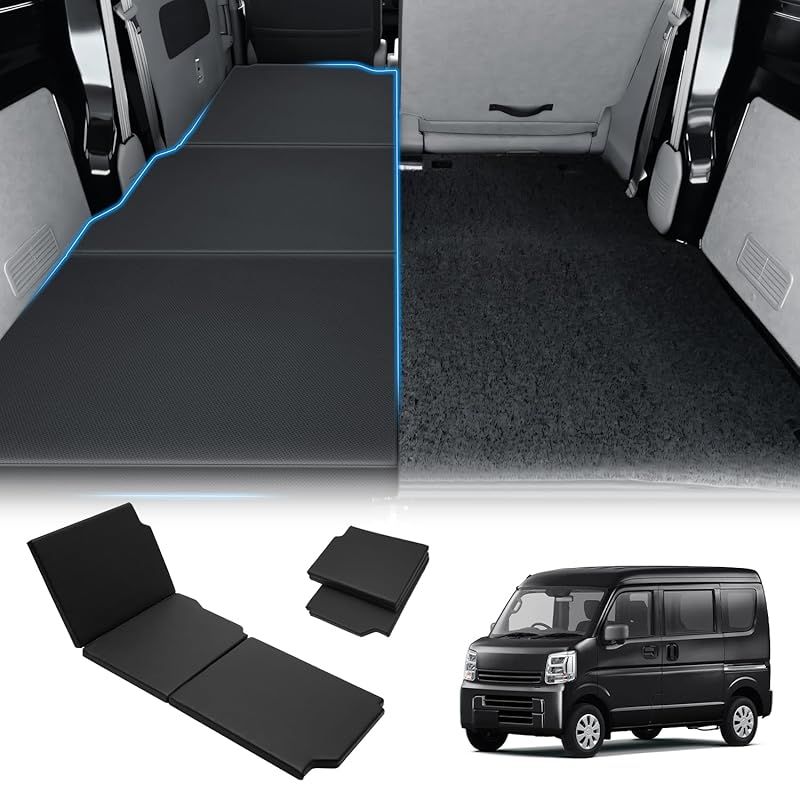 在庫セール】GIMUYA スズキ エブリイバン DA17V 車中泊マット