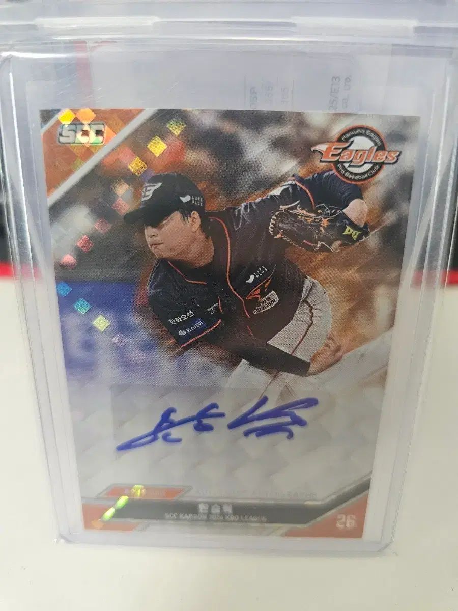 矢沢永吉 BIG BEAT H.K.BEST SELECTION（香港盤）