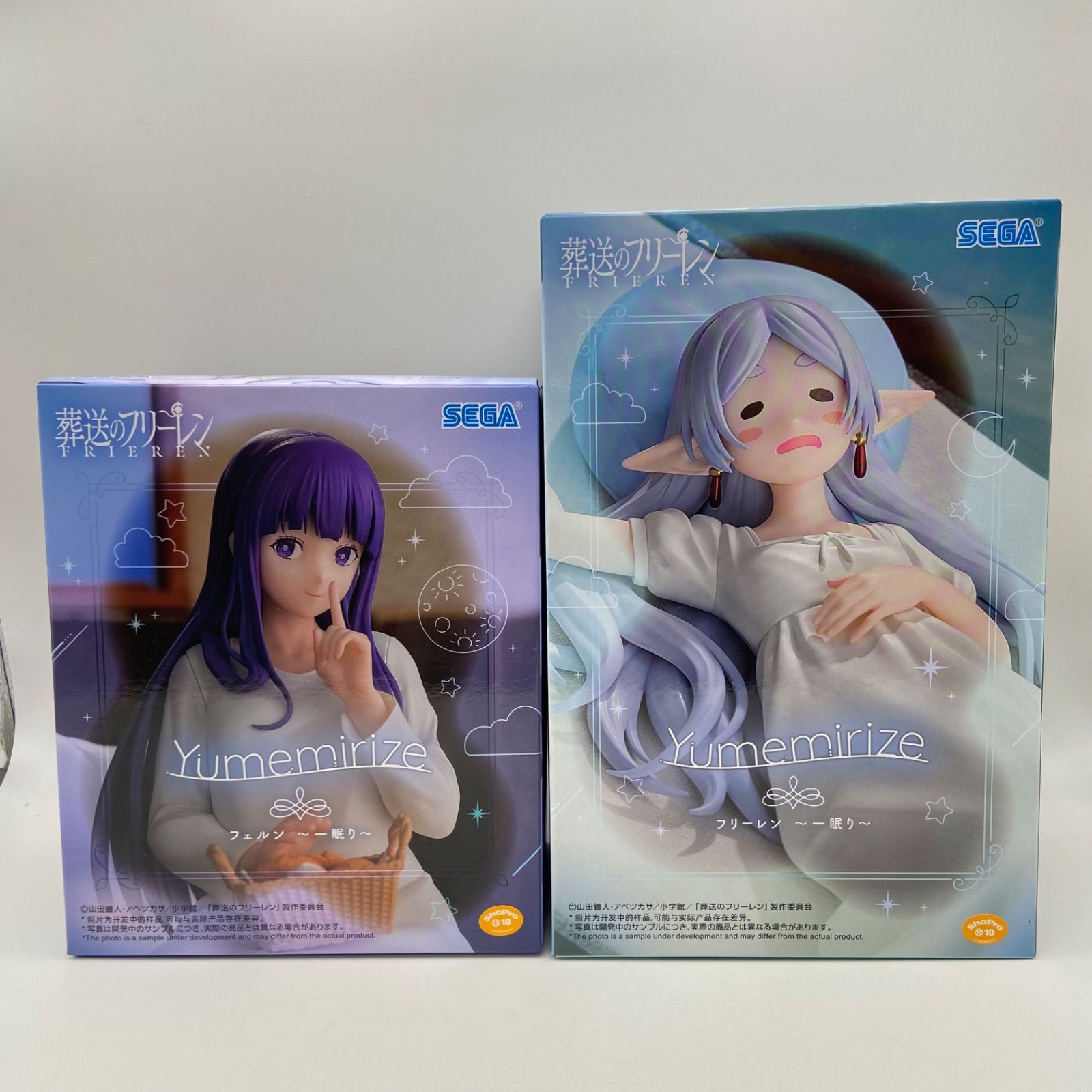 未開封 葬送のフリーレン 2点セット Yumemirize フリーレン フェルン