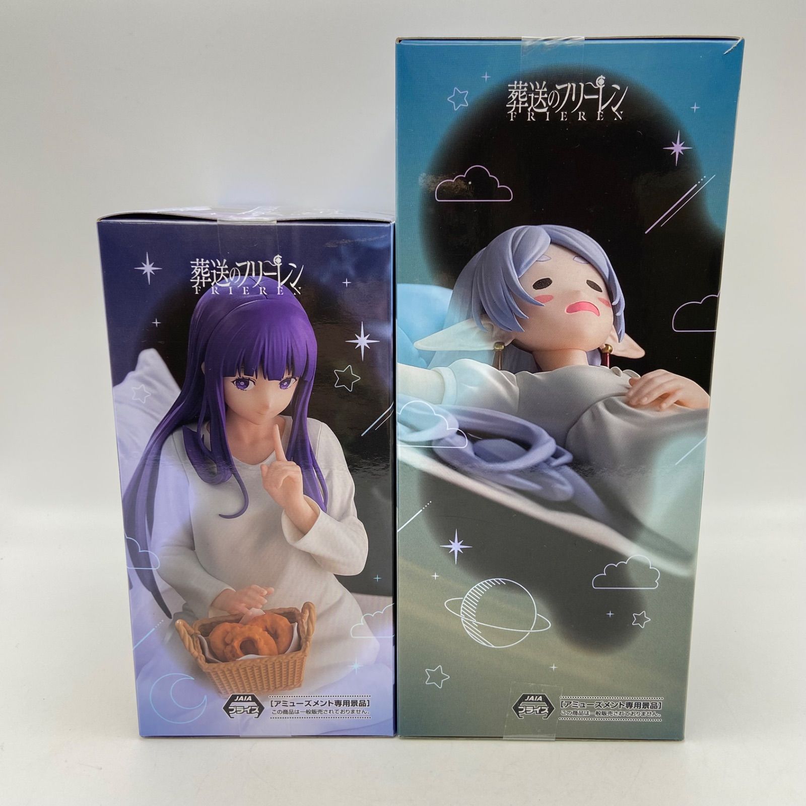 未開封 葬送のフリーレン 2点セット Yumemirize フリーレン フェルン