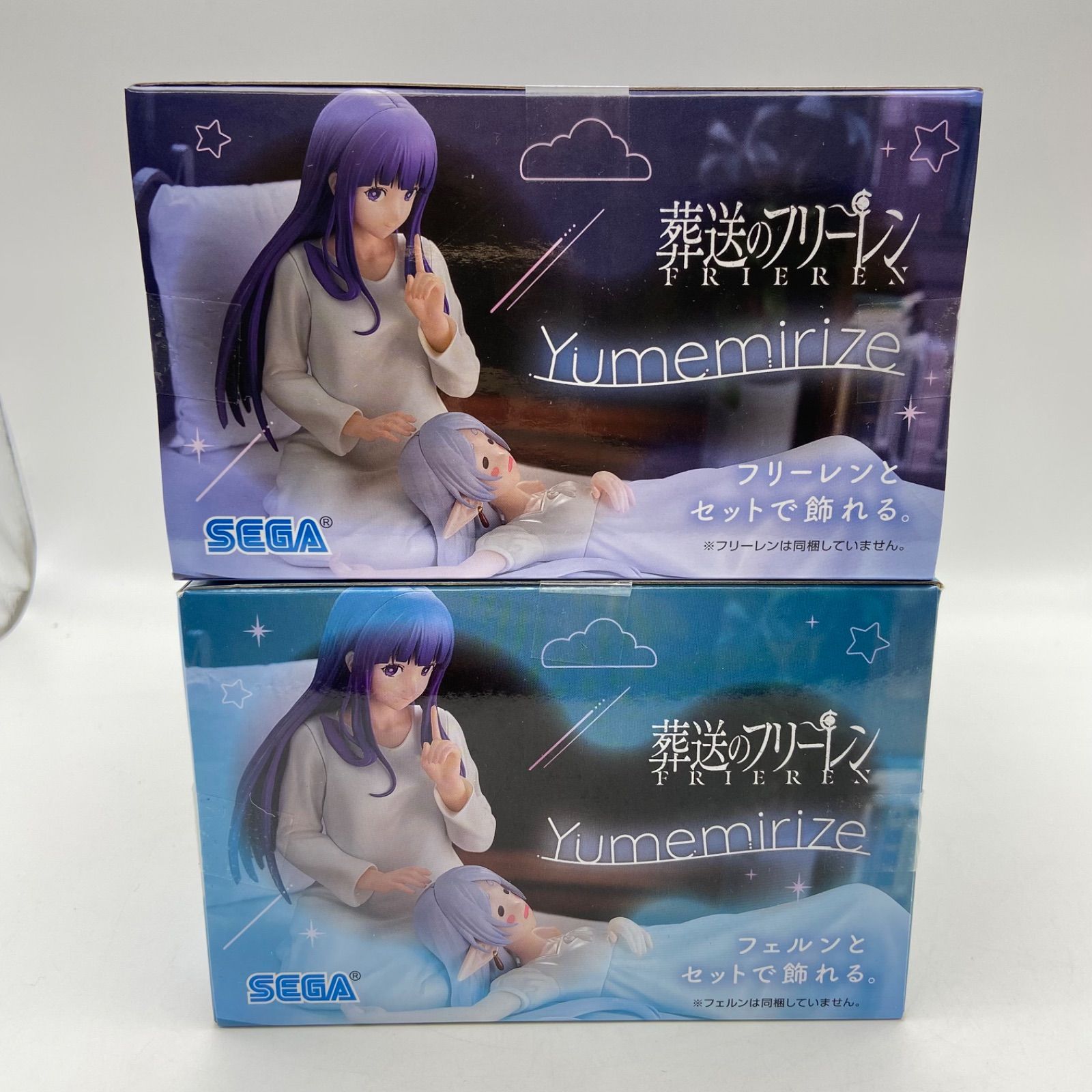 未開封 葬送のフリーレン 2点セット Yumemirize フリーレン フェルン