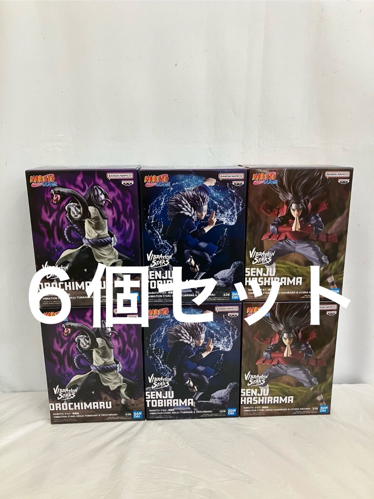 ナルト 疾風伝 VIBRATION STARSフィギュア まとめ売り NARUTO-ナルト 