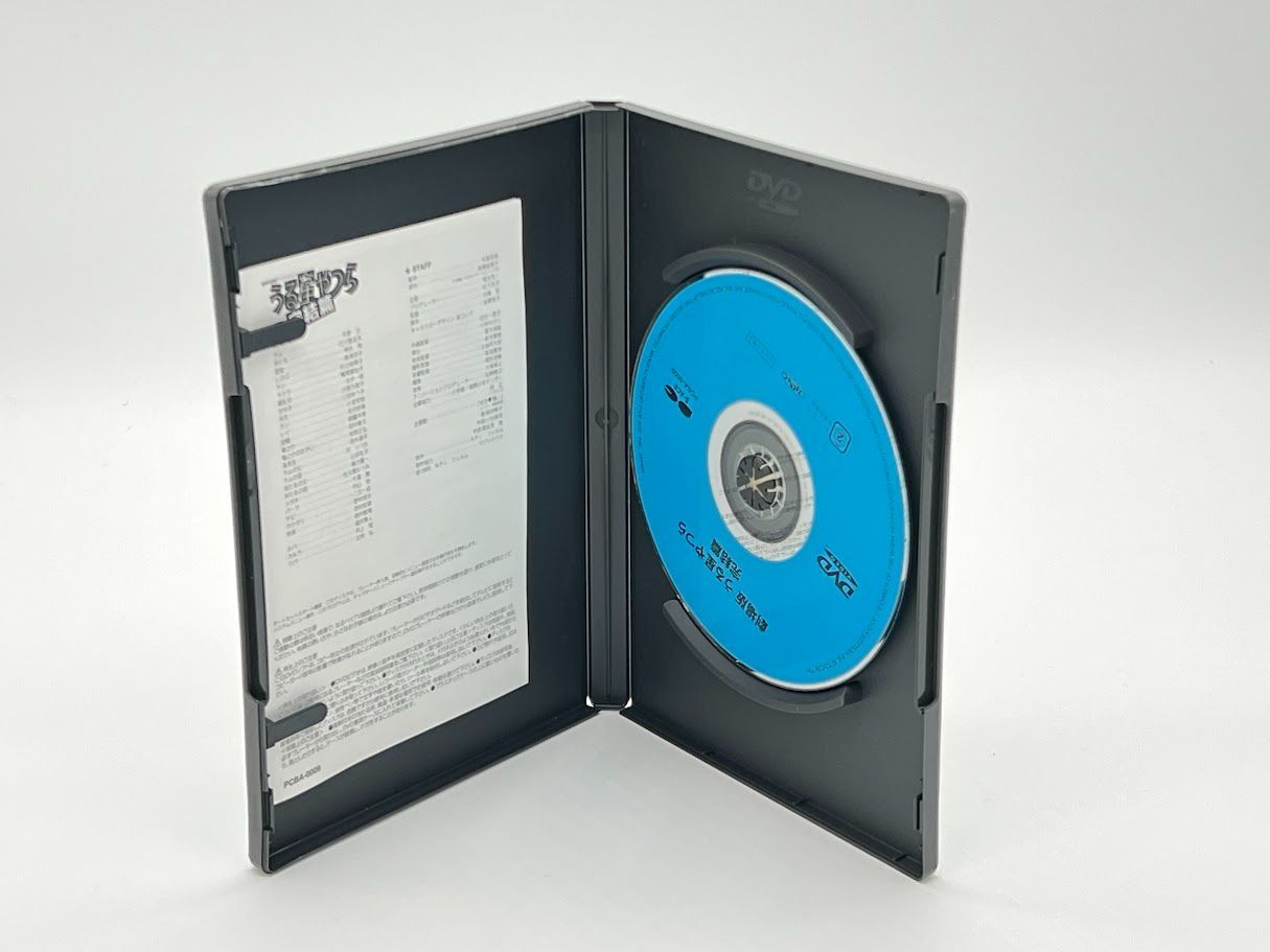 うる星やつら 完結篇 【劇場版】 [DVD] - メルカリ