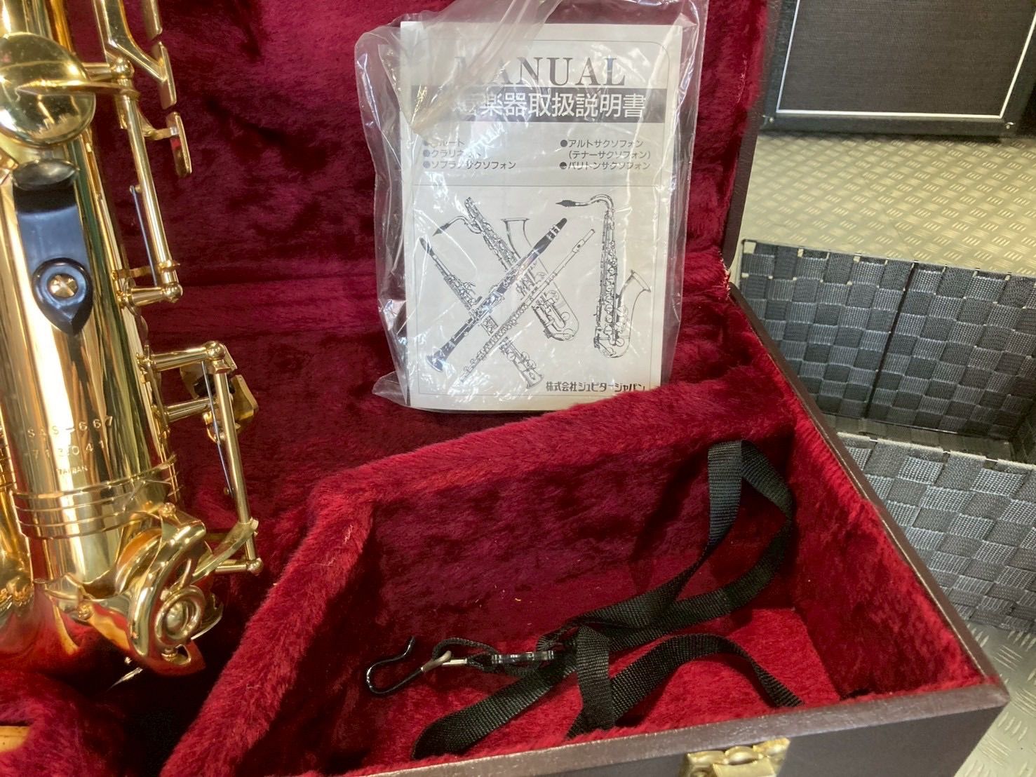 Jupitar / JAS-667 アルトサックス ジュピター - メルカリ