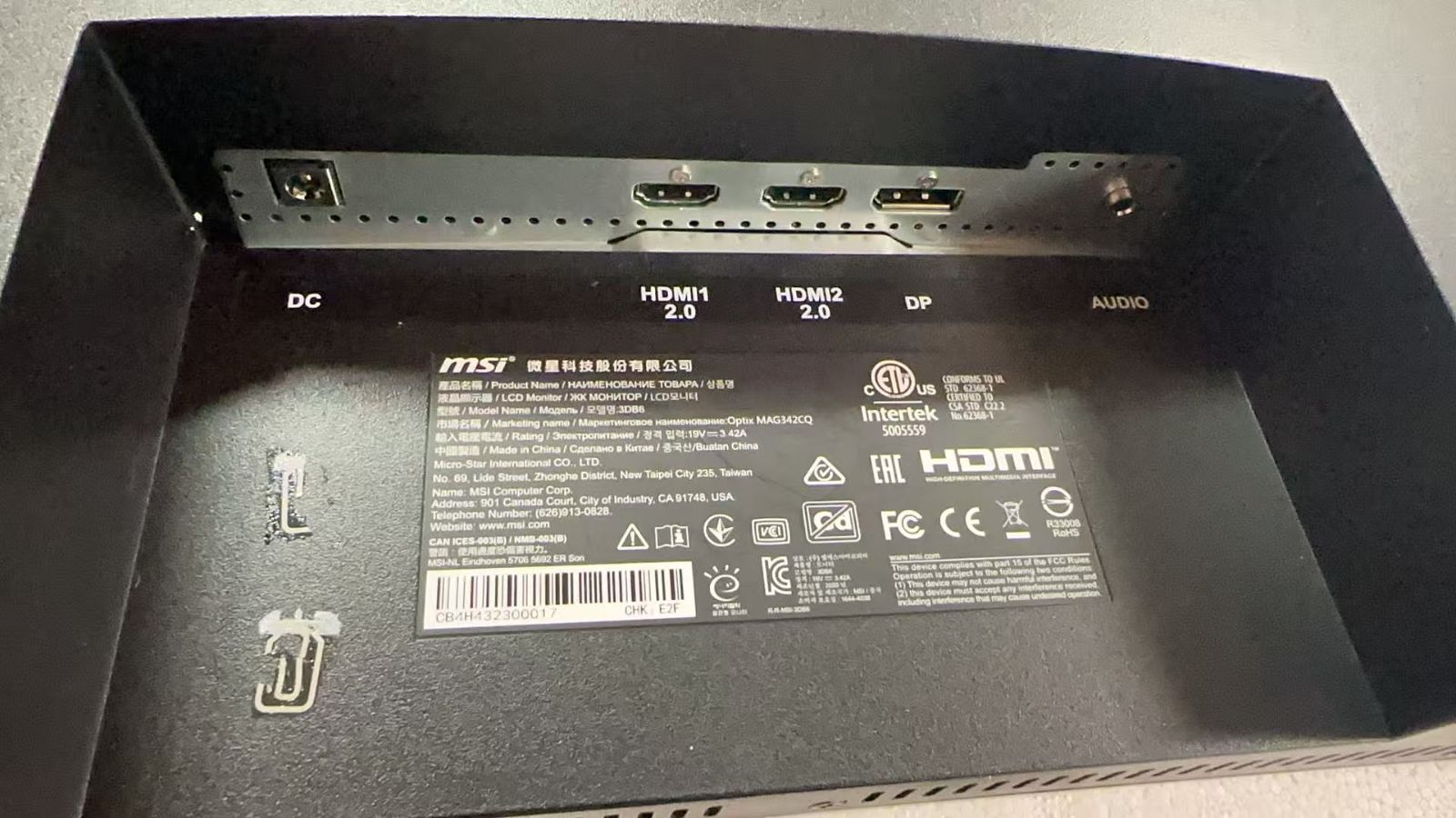 ゲーミングモニター 144