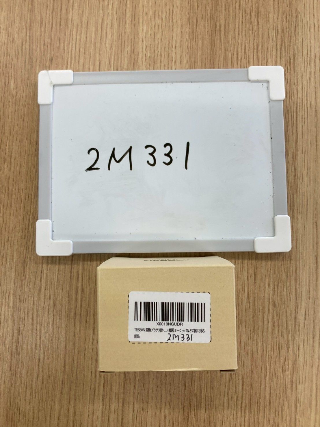 専用出品 専用出品ページ 専用出品です。 専用出品です。 専用出品売約済商品