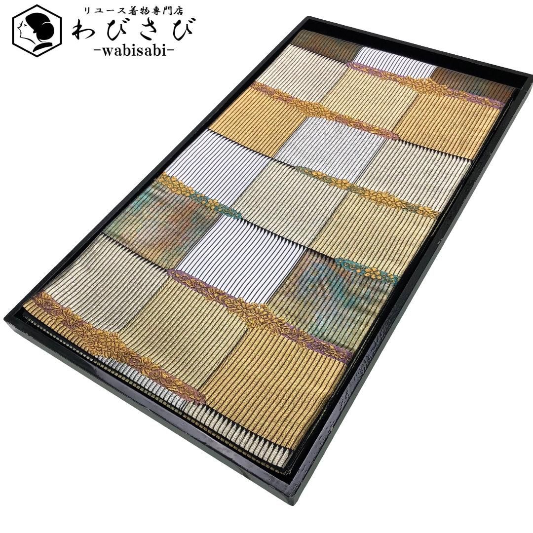 袋帯 秘宝鎧段文 ガード加工 金銀糸 O-5764 - メルカリ