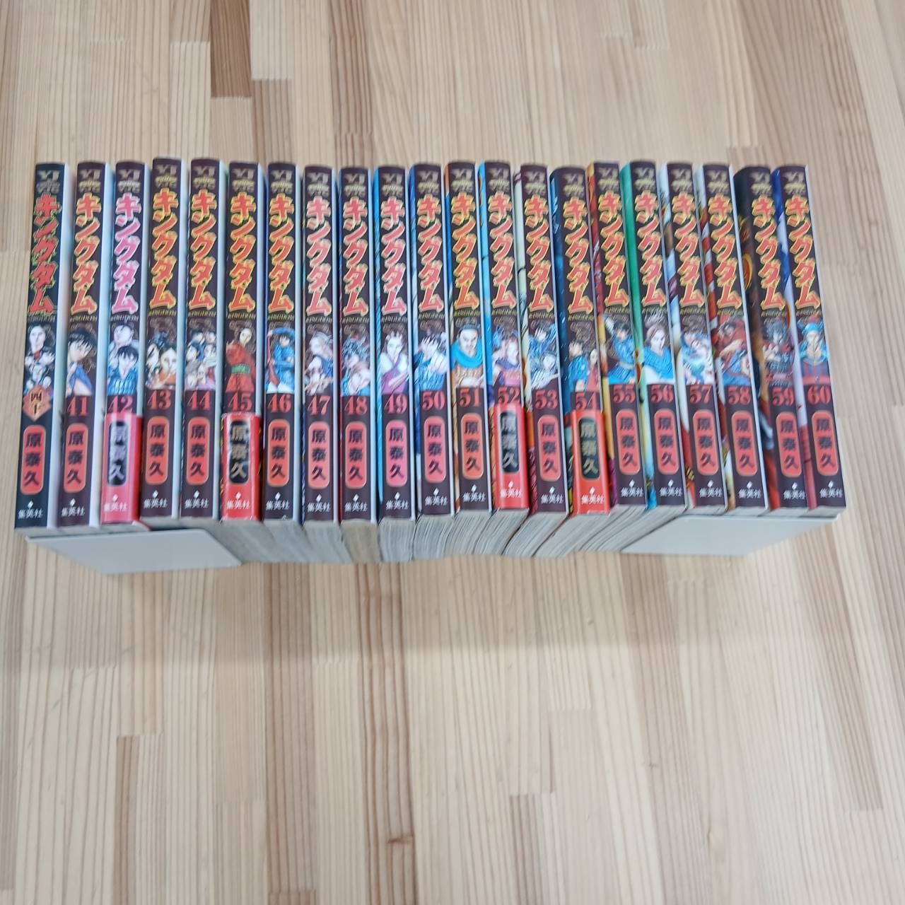 キングダム40巻～60巻セット - メルカリ