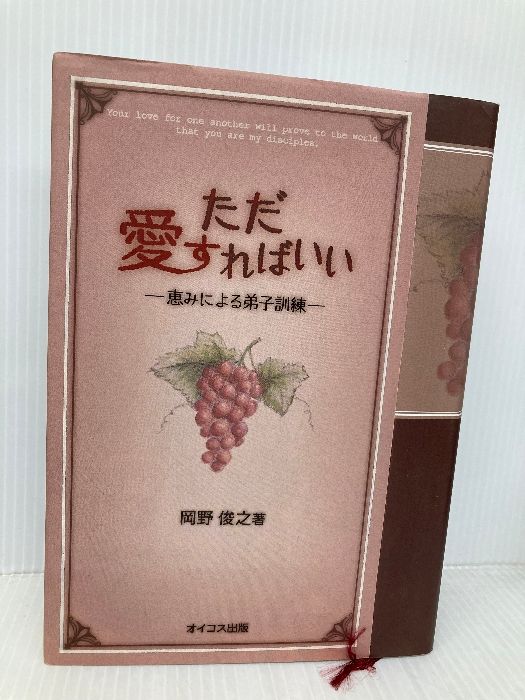 中国絵銭 康煕通宝 宝泉 大型 開運 縁起物 古銭 アンティーク コレクション