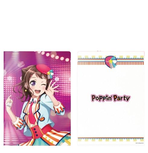 バンドリ！ ガールズバンドパーティ！』 10点セット（アクリルスタンド