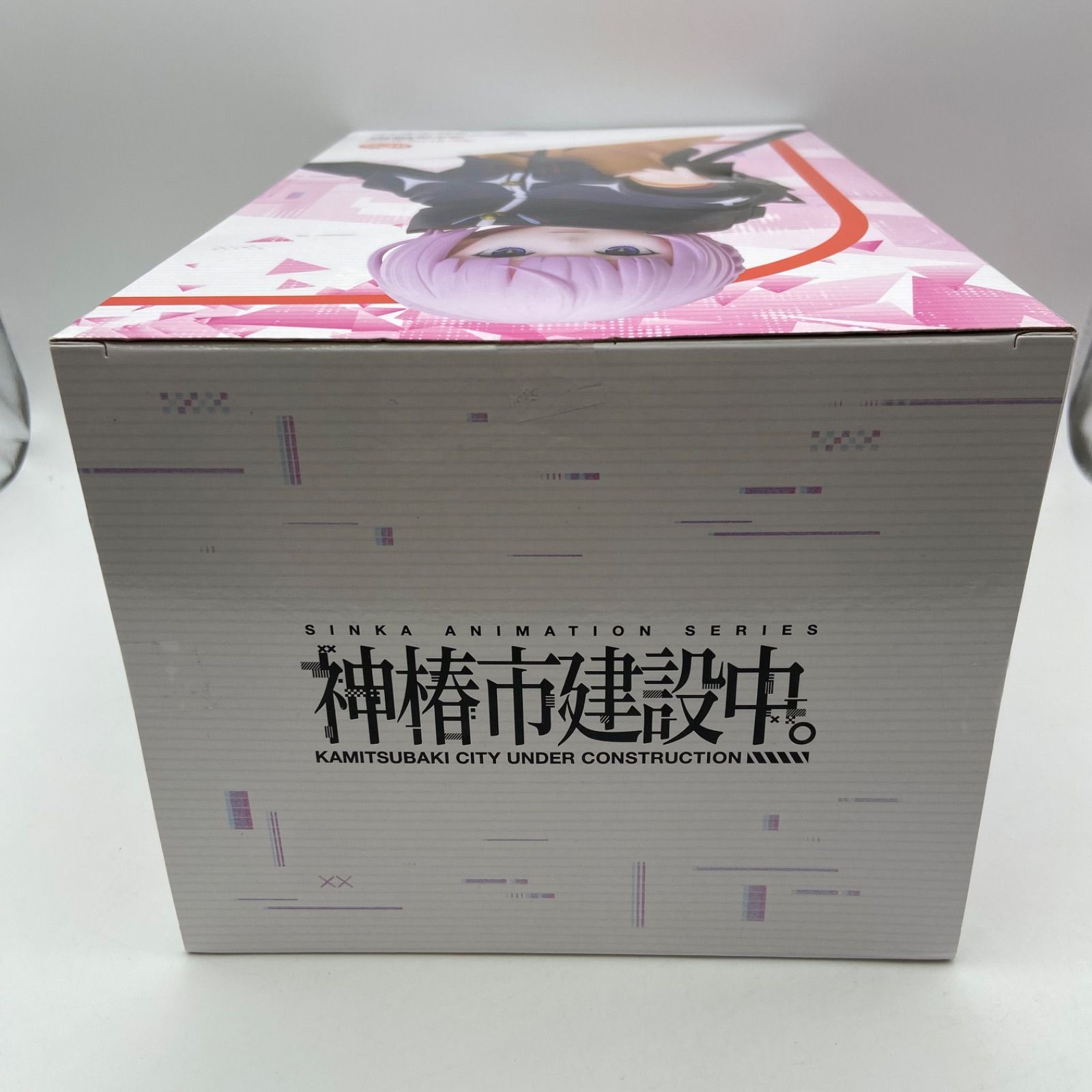 未開封 神椿市建設中。 森先化歩 プライズ フィギュア （ME27-3004